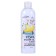 Foam gel for shower and bath Modamo, Pina Kolada, 500 ml