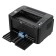 Laser printer Pantum P2500 A4 black