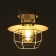 Lamp Bayerlux 2137/1wt E27 40W white 21x21x21-120 cm