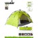 The semi-automatic tent is 2 seats. Norfin zope 2 nf