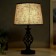 Table lamp 16229/1BK E27 40W Black 25x25x42 cm