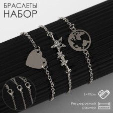 Set 3 bracelet 