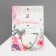 Pin "Butterfly" with a chain, 5 cm, white color in silver
