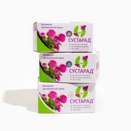 Joints cream for joints, 3 pcs 150 ml-1