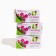 Joints cream for joints, 3 pcs 150 ml