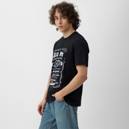 Men's T -shirt KAFTAN real, black, p. 2xl-2