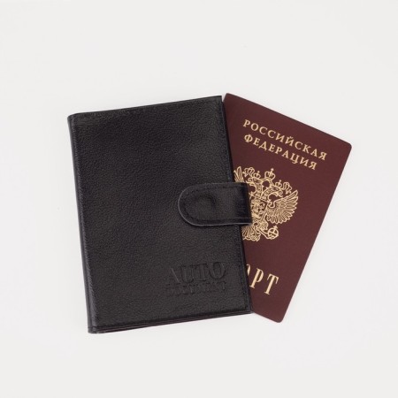 Textura cover cover and passports, black color-3
