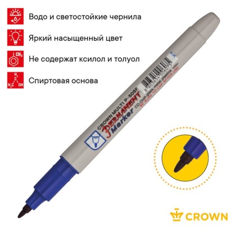 Permanent marker 1.0 mm Crown P-505-F Blue-2