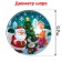 Puzzle in the Christmas tree "Feast at the beast"