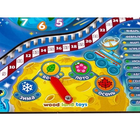 Educational game "Clock-calendar. Space"-6