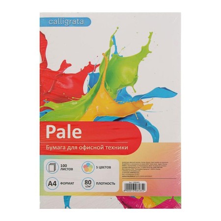 Colored paper A4, 100 sheets Calligrata pastel, 5 colors, 80 g/m