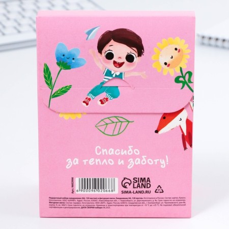 Set: A6 Diary, 120 sheets and a curly candle "For a beloved teacher"-11