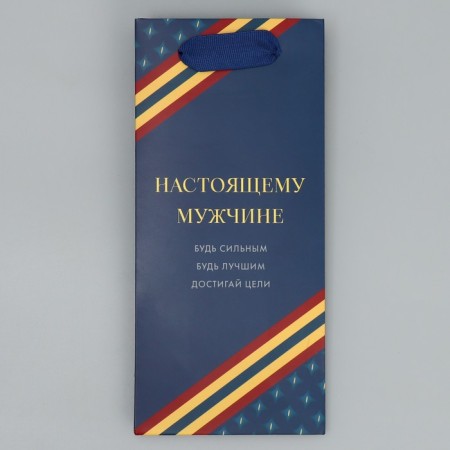 Gift Package Laminated, packaging, “real man”, 10 x 22 x 6 cm-7