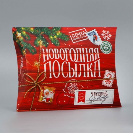 Figure team "New Year's Parcel", 26 x 19 x 4 cm, New Year-1
