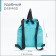 Bag for screed shoes, outer pocket, textura, turquoise color