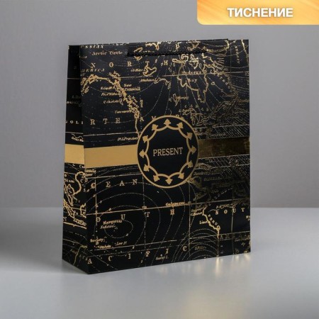Gift laminated vertical, packaging, Gold Present, M 26 x 30 x 9 cm