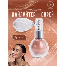 Shining glitter spray, bronze