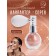 Shining glitter spray, bronze