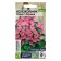 Flower seeds bell "Eppil", pink, F1, 3 pcs.