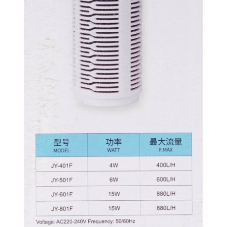 Internal filter Jingye JY-501F, 600 l/h, 6 W-6