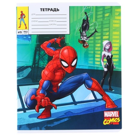 A notebook in a cage 18 sheets, 5 types of mix, cover coated cardboard, spider-man-5