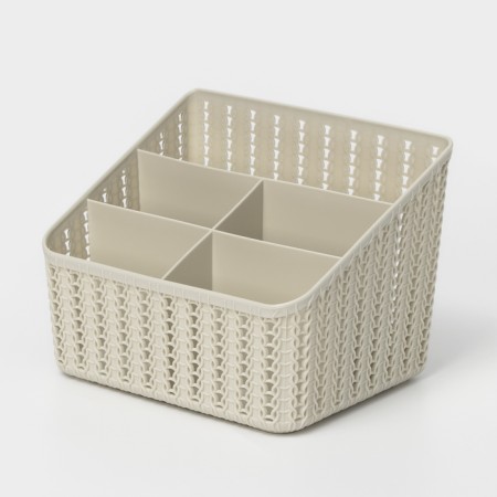 Organizer "Knitting", 5 sections, color white rattan