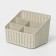 Organizer "Knitting", 5 sections, color white rattan