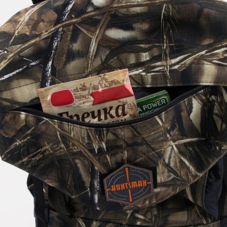 Tourist backpack, 40 l, department on screed with a lace, 3 outer pockets, with extension, Huntsman, Kamysh color-12