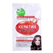 Маска для волос Кератин Ламинирующая серии fito VITAMIN, 20мл