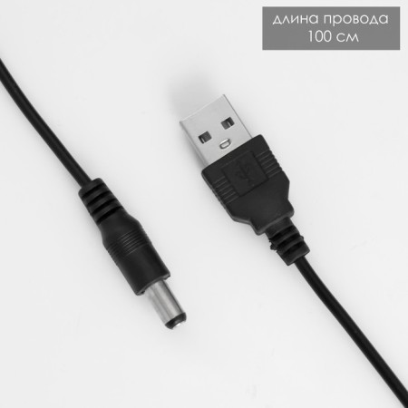 Typhoon lamp Led, lava, sparkles, silver 35.5 cm Risalux-8