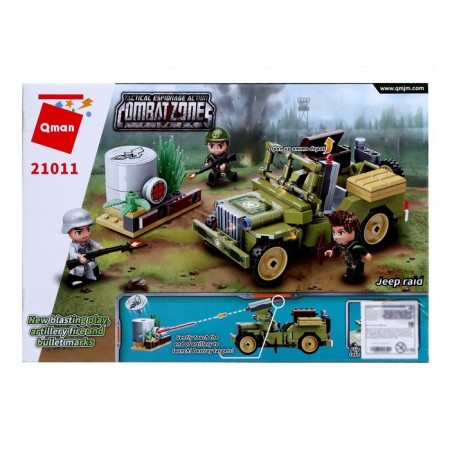 Designer Military Zone "Jeep", 3 minifigurs and 264 parts-1