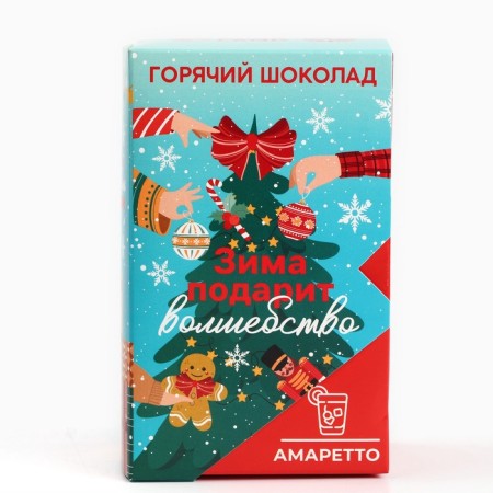 Hot chocolate “Winter will give magic”, taste: Amaretto, 125 g (25 g x 5 pcs)-4