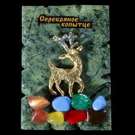 Magnes-cut "Silver hoof"-2