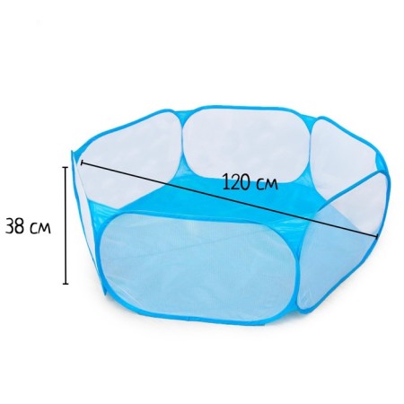 Children's arena, dry pool for balls "Blue" 120x120x38 cm-1