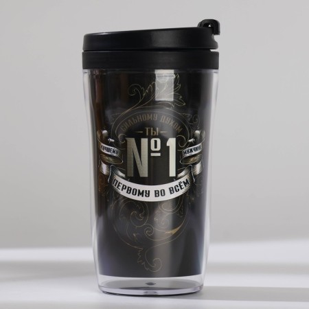 Gift set: A6 diary 80 sheets and a thermostatic 250 ml to a “real man”-3