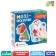 Maxi Puzzles with tactile inserts "New Year's Joy"
