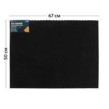 Rug EVA Universal Grand Caratt, rhombus 50 x 67 cm, black