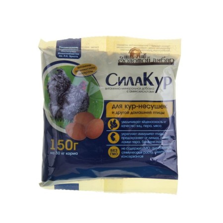 Premix "Power of Kur" Package 150 g