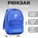 The backpack "Gymnastics" Putin Team, 29 x 13 x 44 cm, lightning department, n/pocket, blue