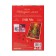 New Year's puzzle Figure "New Year! New Year's magic "