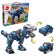 Designer transformer "Dinosaur", 3 in 1, 375 parts