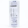 A disinfectant for disinfecting drinking water of chlortab-akva, 1 blister 10 tablets