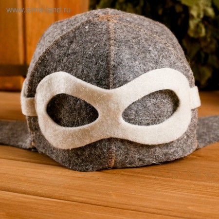 Hat for the bath "Shop of a pilot" felt, dark-1