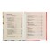 Children's Encyclopedia "Miracles of the World"