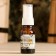 Perfume oil "Jasmine" 10 ml