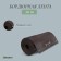 Border tape, 0.3 × 10 m, thickness 1.2 mm, plastic, brown, Greengo