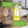 Synergetic “lemon” with antibacterial effect, 500 ml