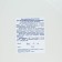 Universal Electrode Gel "Uniagel" for electrophysiological medical research, 5 kg