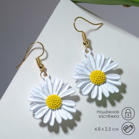Earrings Metal "brightness" chamomile, yellow-white color