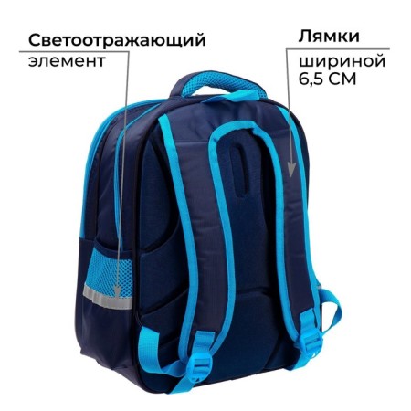 Backpack school Calligrata "Dog", 39 x 30 x 14 cm-8